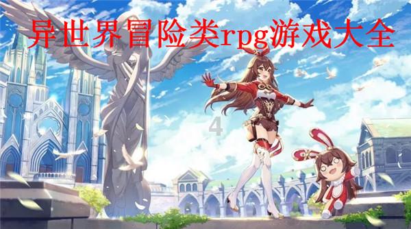 《龙图将侠》第一七五回 颜巡按见驾覆旨 小五义试艺封官