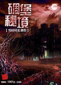 以后鸡腿买回来,你就像我这样做!真的一绝