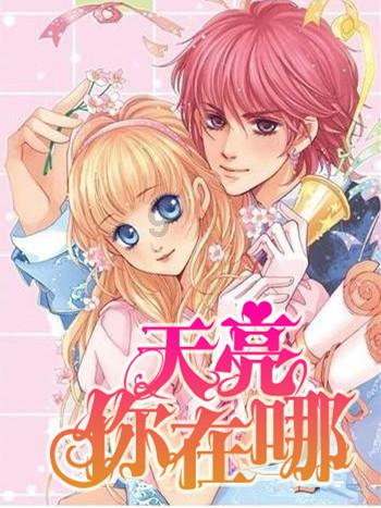 内蒙古呼和浩特：品传统年韵 迎龙年新春