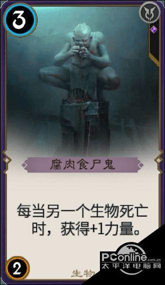失落帝国的地图
