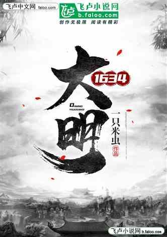 中央财经大学经济史专业怎么样游戏画面
