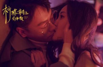 废弃洞穴逃生