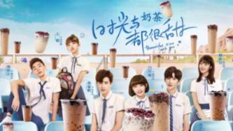 空战版《兄弟连》来了，老派？