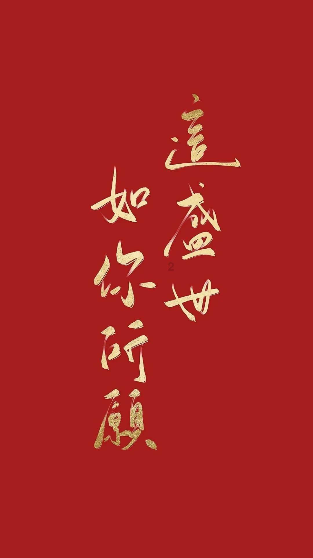幻想纹章3.2