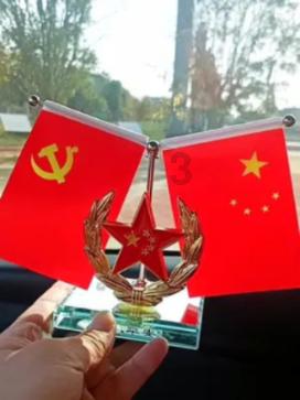 贵阳市政协原副厅级干部钮力卿受贿案一审开庭