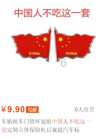 幻境森林大逃生