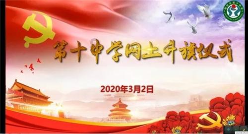 主公才是真绝色