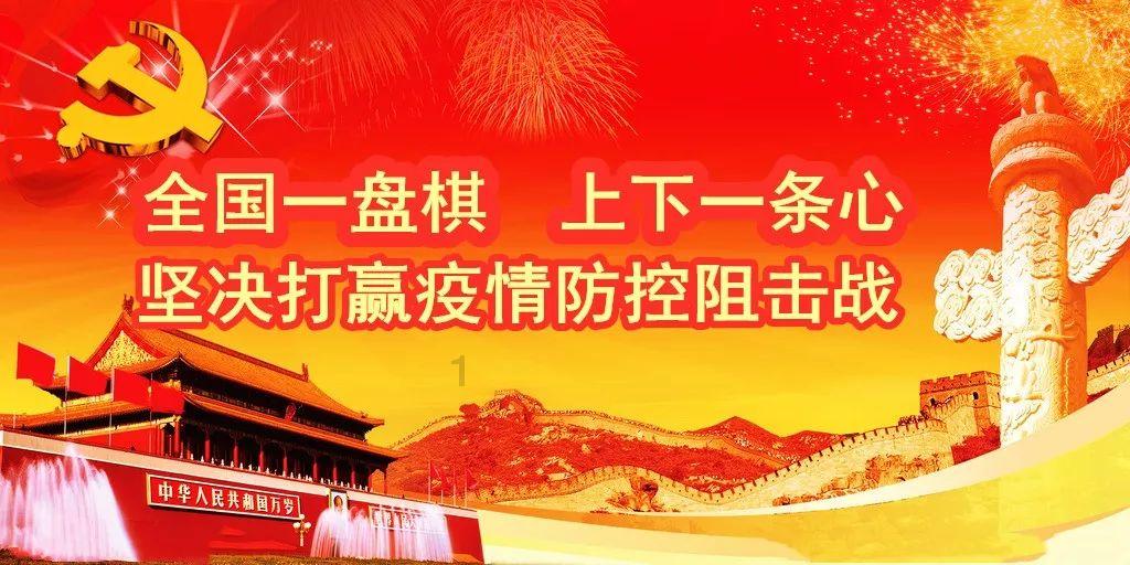 越南废汉字78年，对联改用字母，但有个汉字始终抹不掉，过年常见