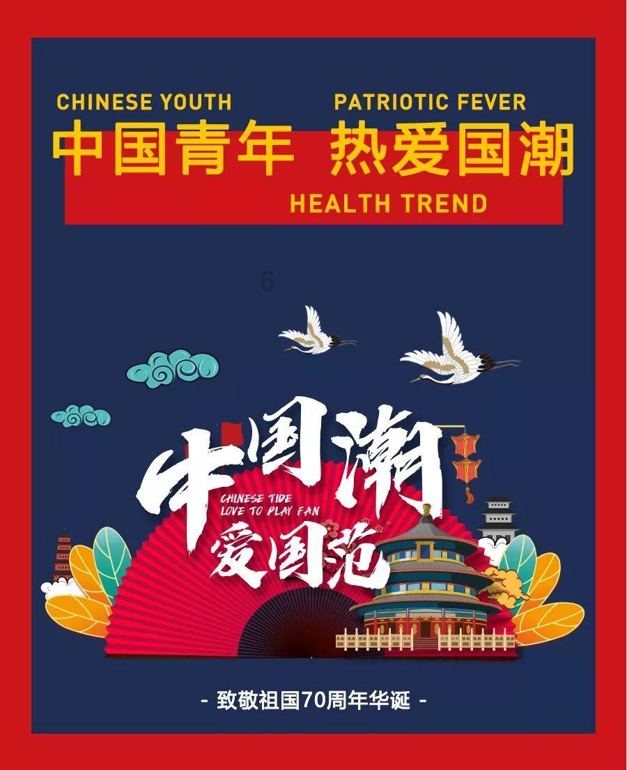 萌犬找不同