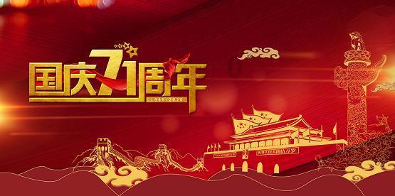 为什么越累越睡不着？