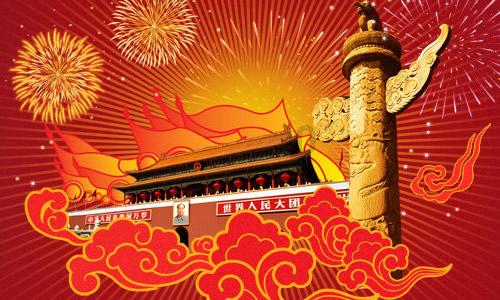 惠普森医药盘中异动 急速拉升5.77%报0.099美元