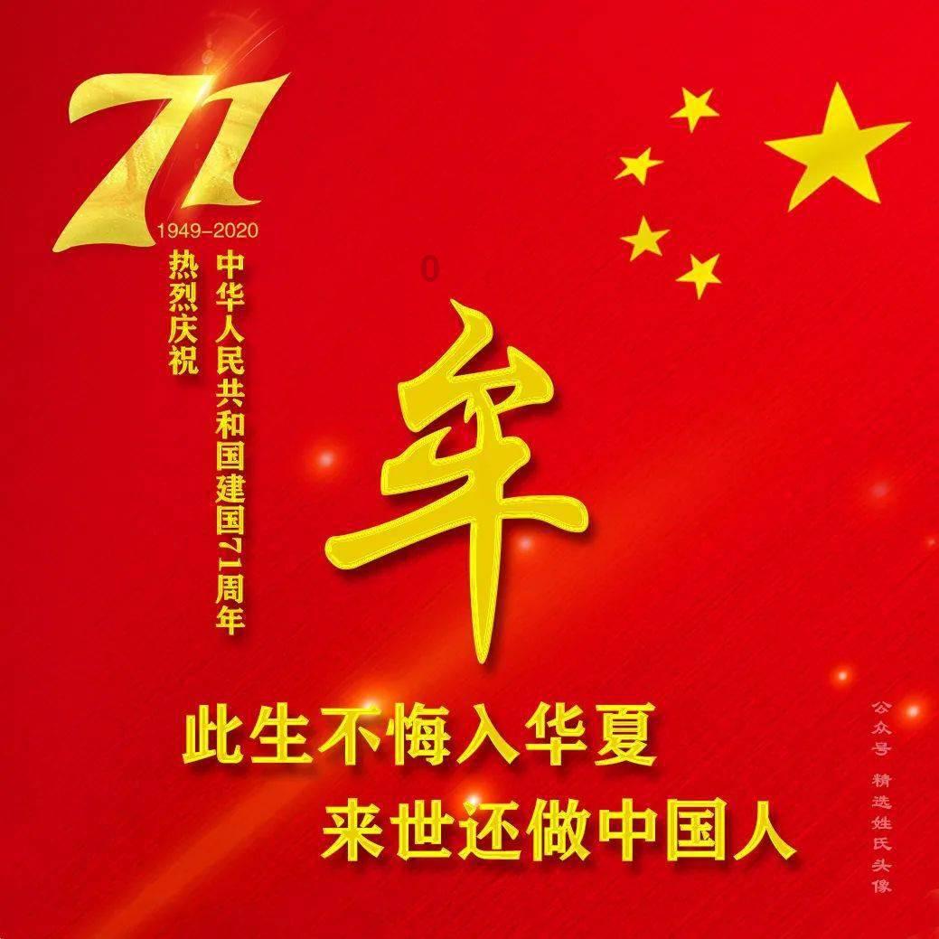 哆啦A梦3奇迹之岛