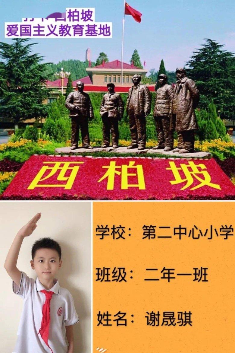 寻找游泳套件