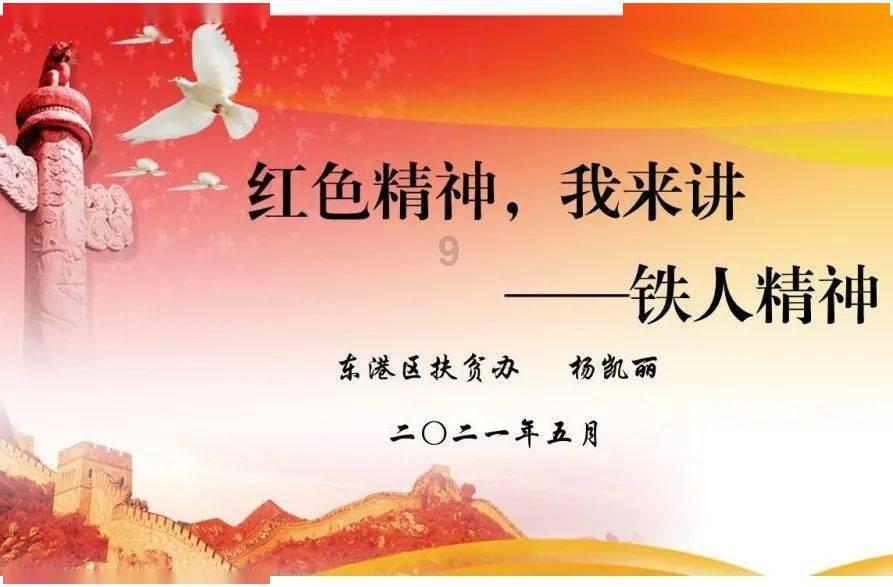 股王,已被抄底!