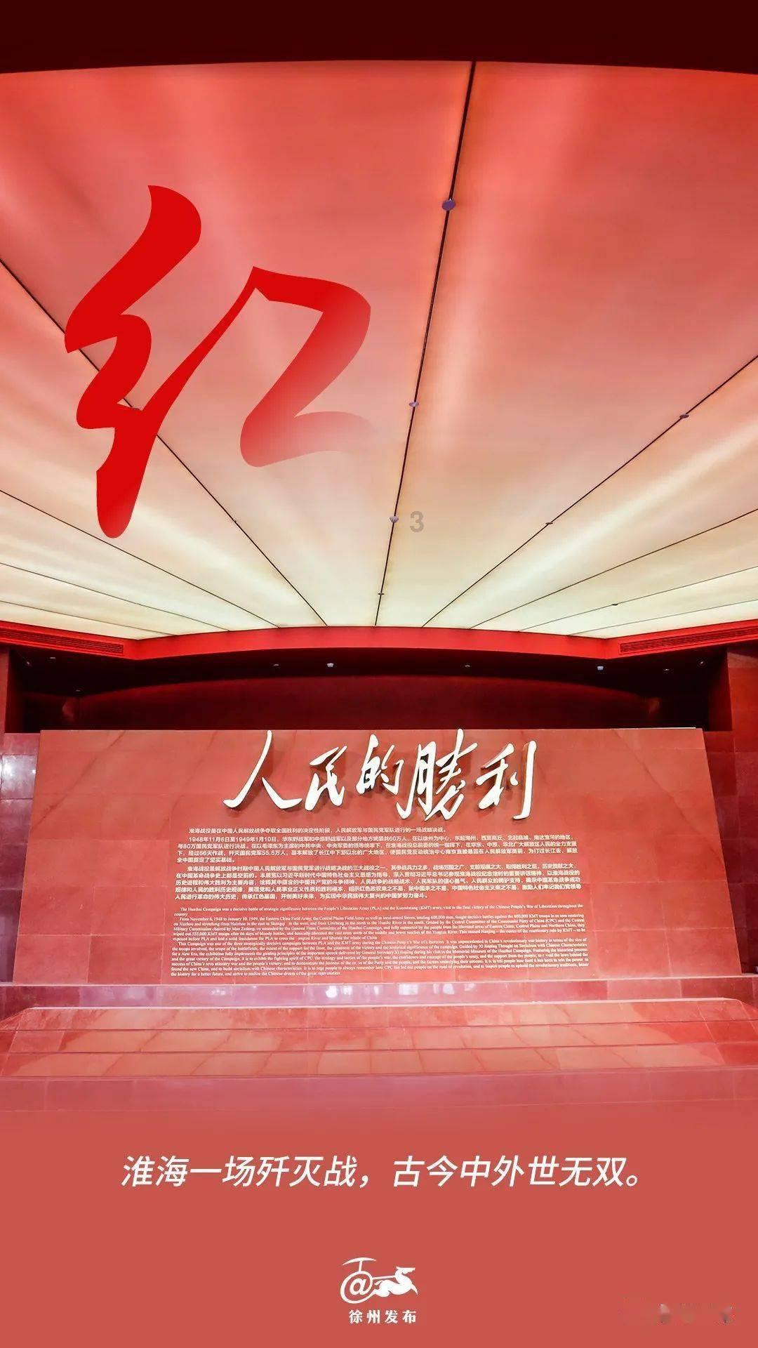 道教创立者是谁？游戏画面