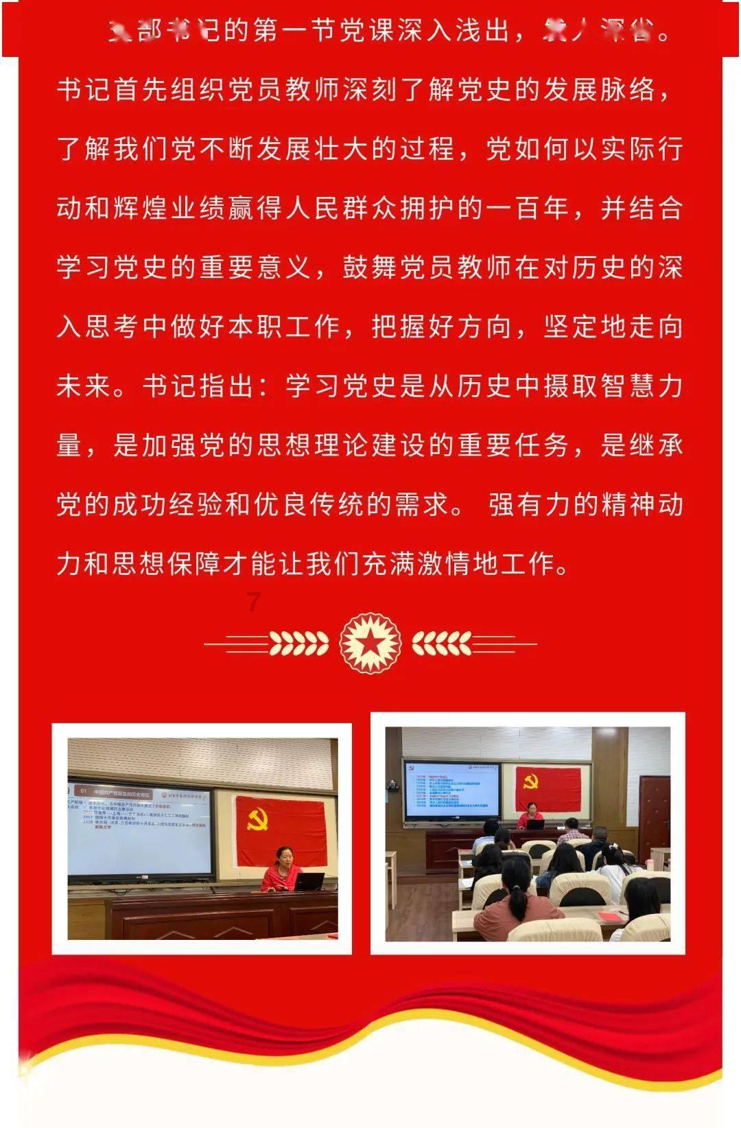南岳衡山“摇”来企鹅和北极狐上分，网友：南岳，你让我感到陌生