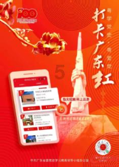 陈道明当选新一届中国影协主席，刘德华黄晓明等当选副主席