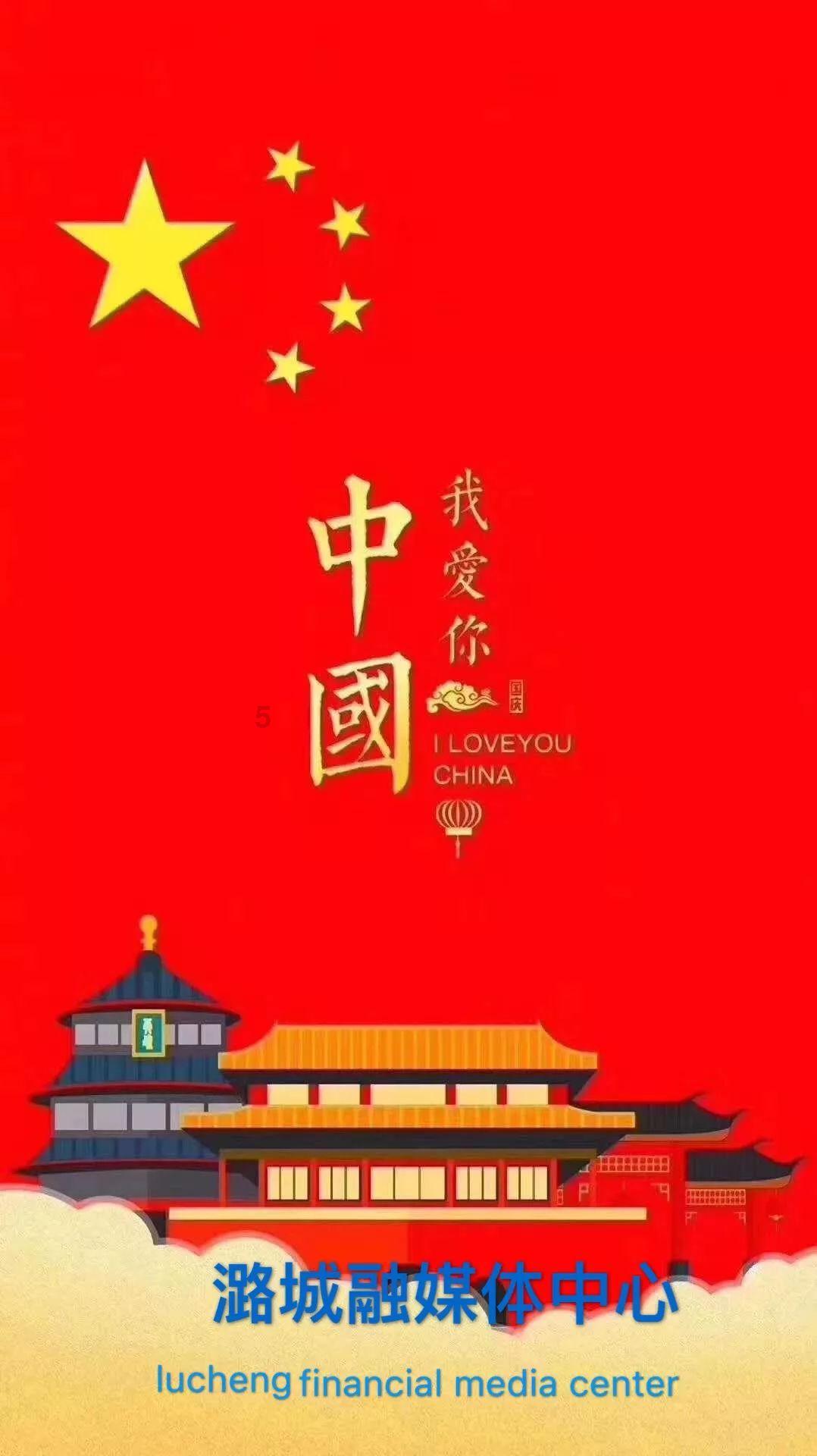 华晨宇与张碧晨：孩子的三周年纪念日，谁在真正陪伴？