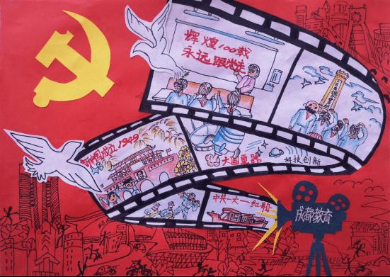 铸件浇冒口气动冲击锤：革新铸件清理工艺