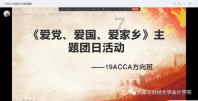 三大队：羁绊与重生的暖心史诗