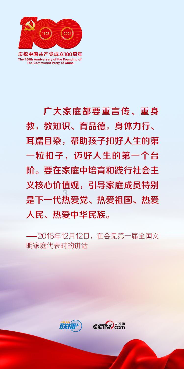9Cr6W3Mo2V2表面光洁度和尺寸精度