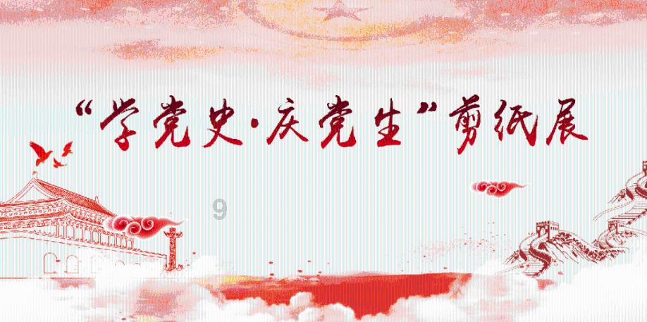 漂亮鹦鹉救援