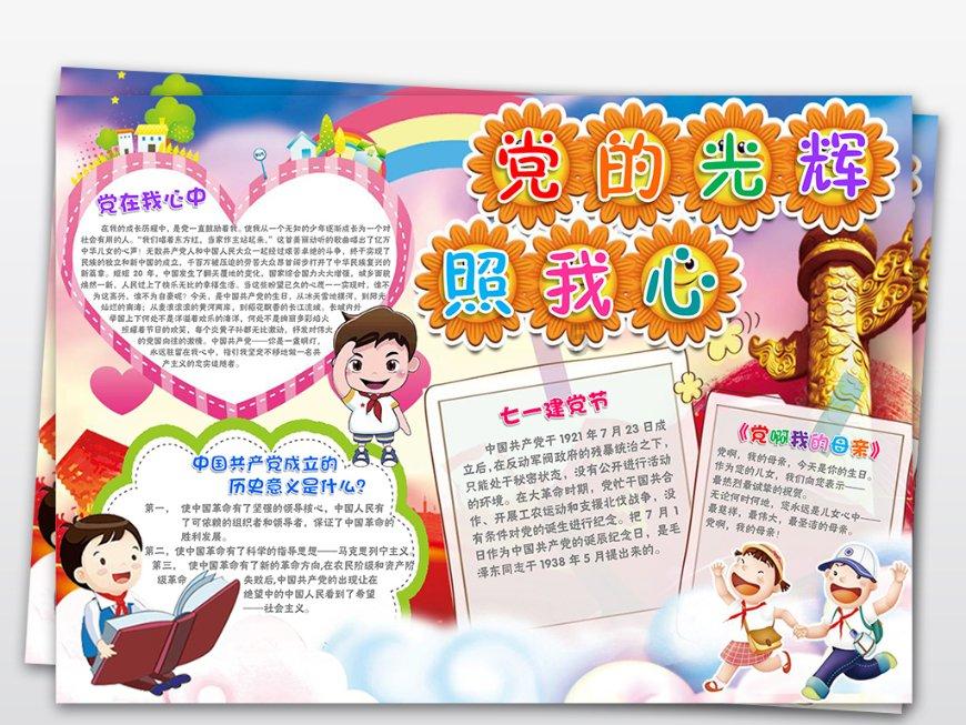 唐代有多开放？游戏画面