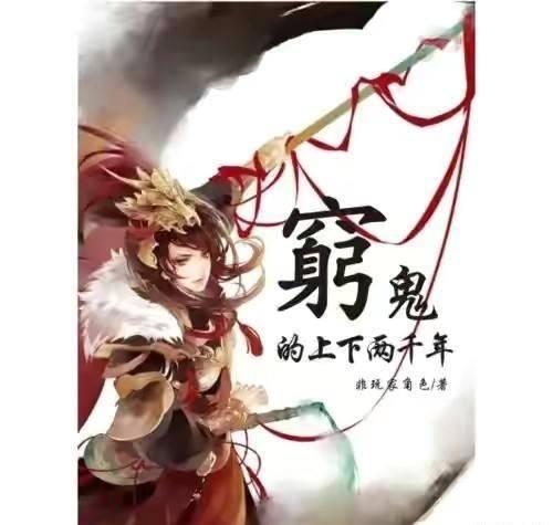 当《繁花》遇上《大江大河》，看见奋进年代的不同侧面