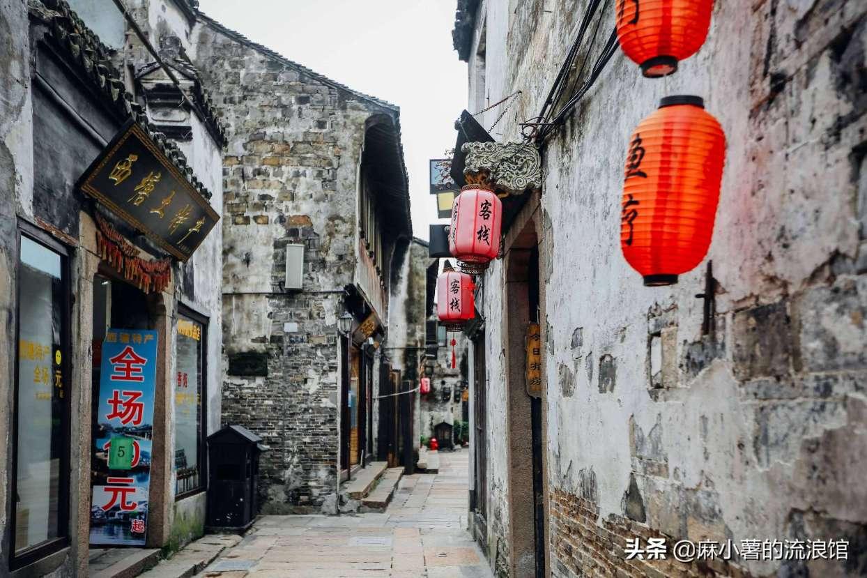 香蜜沉沉烬如霜装扮
