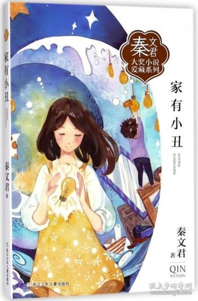 2024年男孩带官运大气的名字，2024年男孩属龙沉稳霸气名字