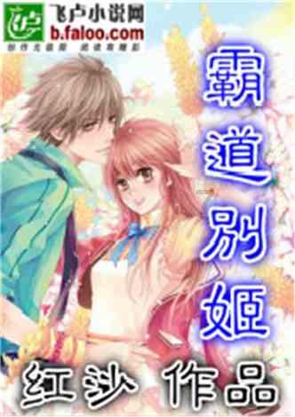 共沐书香,悦读越美——定陶区四实小一年级家长读书沙龙交流会